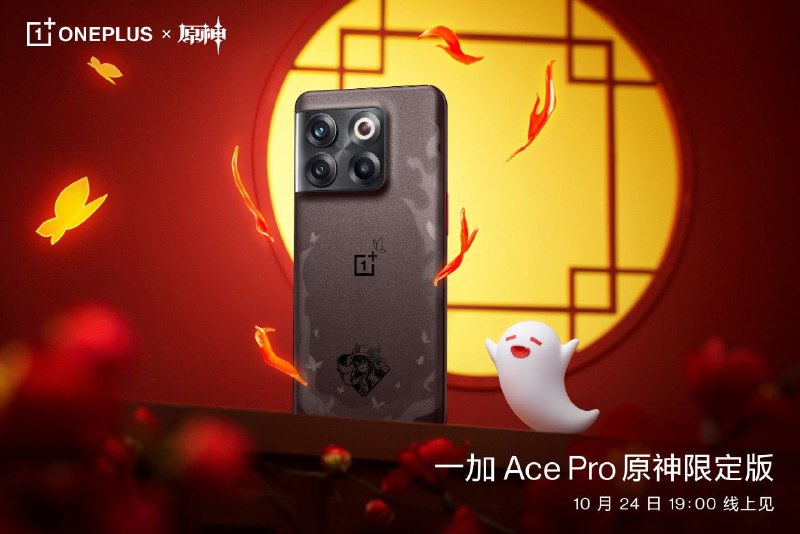 楽楽