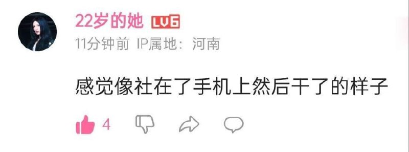 楽楽