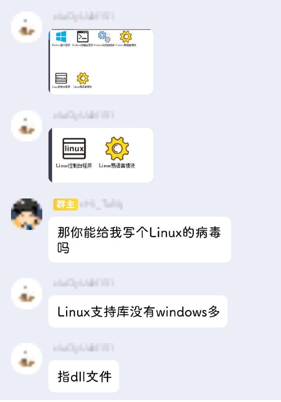 from Purofle | 日落果 via SugarMGP