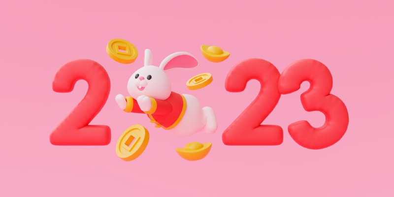 好消息！为庆祝2023年元旦佳节🎉本频道将停更至2022年结束⏹我们明年再见！🎊
