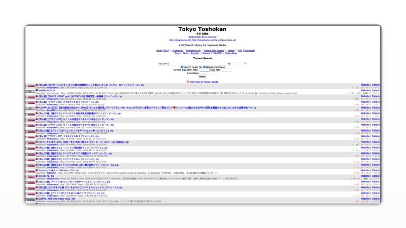 #BT #网站 #资源⚙️Tokyo Toshokan - 一个日本的磁力搜索网站📃用腻了中文的磁力站，试试日本的我日文不好，我也看不出搜索的结果质量如何📢关注频道：@geekshare 💬加入群聊：@igeekshare📮欢迎投稿：@Geekshare_bot