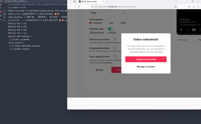 #开源 #自动化⬆️ Social Auto Upload - 一键分发短视频至自媒体平台该项目旨在自动化上传视频到多个社交媒体平台，包括抖音、小红书、视频号、TikTok、YouTube 和 B 站等支持自动化上传、定时上传、Cookie 管理、国外平台代理设置、多线程上传和 Slack 推送等功能📮投稿    📢频道    💬群聊    🔎索引