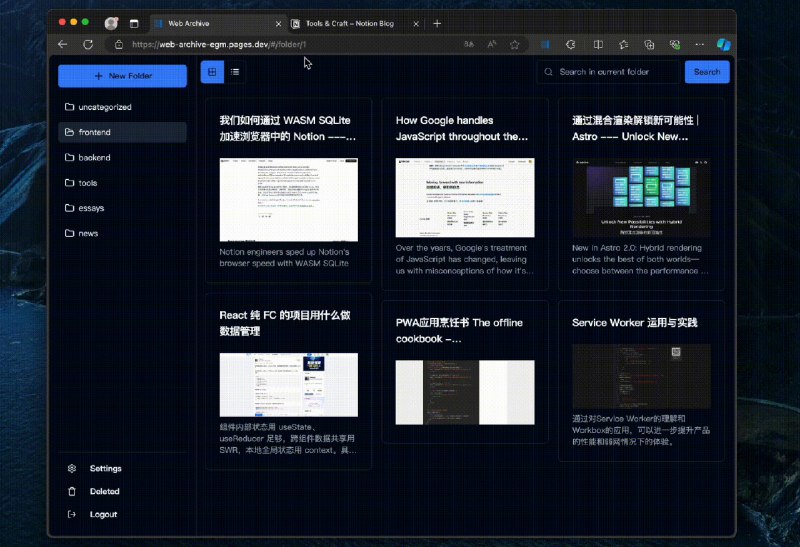 #Cloudflare #阅读 #浏览器🔘 Web Archive - 一个基于 Cloudflare 的免费网页归档和分享工具Web Archive 是一个网页归档工具，支持文件夹分类、页面预览、关键字查询等功能可用免费部署到 Cloudflare Worker📑相关阅读▫️Omnivore - 一个免费开源的稍后读工具 （即将停服）📮投稿    📢频道    💬群聊    🔎索引