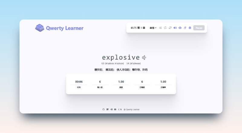 #学习 #英语 #网站 #开源⌨️Qwerty Learner - 用练习打字的方式背单词⏺在线地址 | ⏺国内地址📃开发者将英语单词记忆与英语键盘输入的肌肉记忆相结合，可以在背诵单词的同时加强英文肌肉记忆网站提供了 CET-4 、CET-6 、GMAT 、GRE 、IELTS 、SAT 、TOEFL 、考研英语、专业四级英语、专业八级英语还包括程序员常见英语单词以及多种编程语言 API 等词库你还可以通过VS Code插件使用📢关注频道：@geekshare 💬加入群聊：@igeekshare📮欢迎投稿：@Geekshare_bot