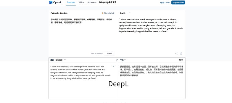 #翻译 #AIOpenL - 一款基于 OpenAI 的翻译工具📄网站支持 15 种语言的翻译试了一下翻译文言文，效果也还可以，但是只有 20 次使用额度，可以使用浏览器无痕模式无限使用如果真有需要，我还是建议自己给 #Prompt 让 ChatGPT 翻译📢关注频道：@geekshare 💬加入群聊：@igeekshare📮欢迎投稿：@Geekshare_bot