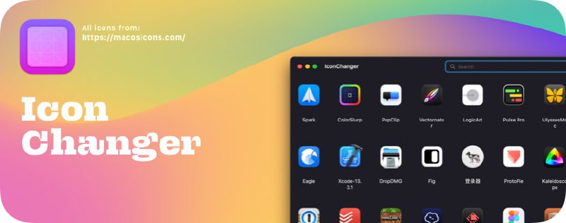 #mac #图标 #美化 #开源💻IconChanger - 一个可以更换Mac App图标的应用程序，它简化了更换图标的流程⏬下载页面 | 📖详细教程📚相关阅读macOSicons - 一个包含5000+ Mac APP图标的下载网站📢关注频道：@geekshare 💬加入群聊：@igeekshare📮欢迎投稿：@Geekshare_bot