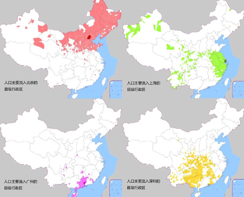 #地图 #阅读北上广深人口虹吸范围看看全国人民都往哪跑