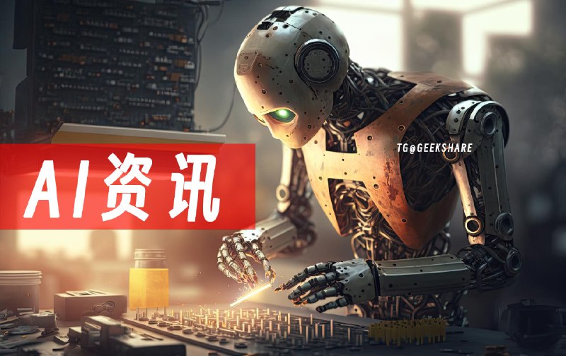 #AI资讯⏺OpenAI 将在当地时间 5 月 13 日上午十点（北京时间 5 月 14 日凌晨两点）在官网进行直播，届时将演示一些 ChatGPT 和 GPT-4 的更新（直达）⏺ChatGPT 或将整合到 iOS 18 操作系统：报道称苹果即将与 OpenAI 达成合作协议，iOS18 将内置ChatGPT