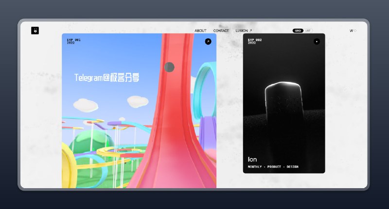 #前端 #网页 #设计 #网站🌐Lusion Labs - 一个收集炫酷前端网页的网站📄这个网站的的中文名叫幻觉实验室，不知道的以为是啥机构，用国内的话来说其实就是一家外包公司的企业网站，专门用于展示他们的客户案例但是这样的外包公司我赌1包辣条国内没有，因为他们做的网站实在是泰酷辣😄每点进一个卡片都可以看到他们设计的网站，一个比一个炫酷，还是交互式的，非常值得程序员和设计师群体参考💃📮投稿    📢频道    💬群聊