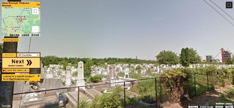 #趣站 #地图🗺随机街景 - 每刷新一下就会带你去看一个随机的谷歌街景，随时线上环游世界这不，我刚刚刷到了一个墓地...📢关注频道：@geekshare 💬加入群聊：@igeekshare📮欢迎投稿：@Geekshare_bot