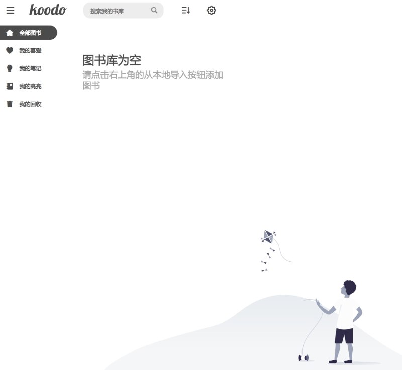 #开源 #阅读 #跨平台 #电子书Koodo Reader - 一个开源免费的电子书阅读器，支持多达15种主流电子书格式， 内置笔记，高亮，翻译功能，助力高效书籍阅读和学习