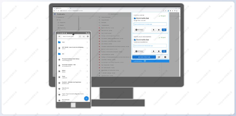 #开源 #跨平台 #浏览器 #书签管理🔗Floccus - 一个开源的跨平台书签同步工具🌐开源地址📄该工具可以在多设备、多浏览器中打开同一套书签，支持 Nextcloud Bookmarks、WebDAV、Google Drive 三种同步方式，一般用谷歌网盘比较方便Chrome/Edge/Firefox 等主流浏览器都支持，有安卓/iOS 客户端，兼容 WebDAV 协议的服务（如自建服务器、坚果云等）➡️已收录至「书签管理」📮投稿    📢频道    💬群聊    🔎索引