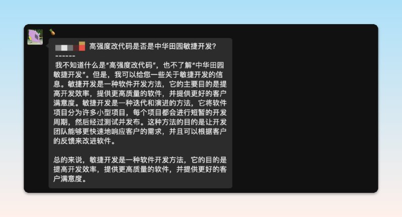 #ChatGPT #开源 #微信🤖Wechat Chatgpt - 一个Chatgpt的微信机器人项目📃支持Docker🐳安装项目还比较早期，看issues很多人都是网络问题因为我比较忙，目前还没想到有什么点可以驱动我去折腾如果去搭建了会出一期小白教程📢关注频道：@geekshare 💬加入群聊：@igeekshare📮欢迎投稿：@Geekshare_bot
