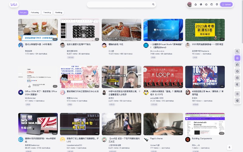 #插件 #浏览器 #美化🌐BewlyBewly - 一个开源的 bilibili 网页美化插件🌐Chrome 商店📄首页样式改成可类似油管的界面，更加简约了不知是不是错觉，用这个插件之后打开网站更流畅了📮投稿    📢频道    💬群聊    🔎索引