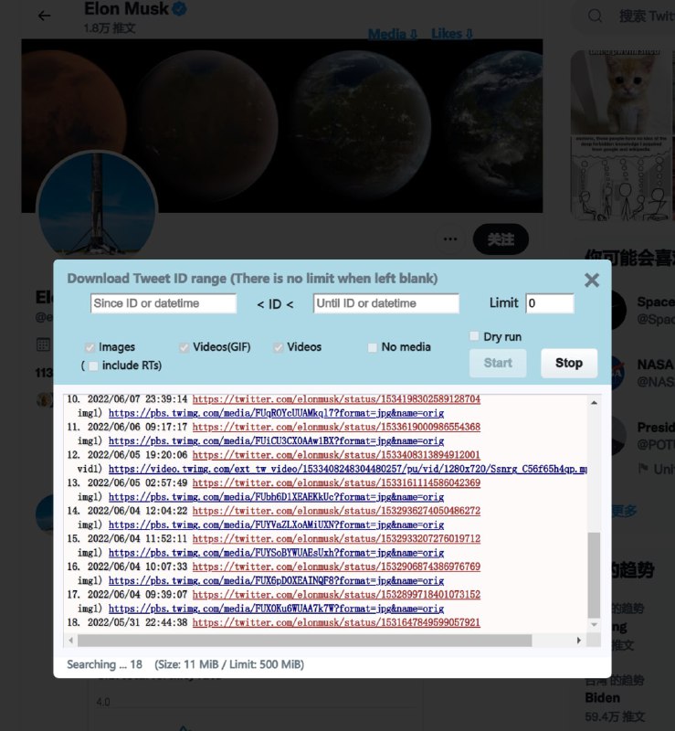 twitter media downloader很好用的一款 #推特 #下载 插件，可以批量
