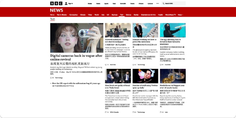 #翻译 #浏览器 #插件2025.8.10 被爆出安全问题，已不再推荐使用💭沉浸式翻译 - 一款开源的沉浸式网页翻译插件📖文档 | 🧩Chrome商店📃区别于常见的网页翻译、划词翻译等插件，这款插件可以自动识别英文网页主内容区域，并实现双语对照阅读，大大增强了阅读体验并且支持Chrome、Edge、Firefox、Safari我体验了一番下来，体验比较良好