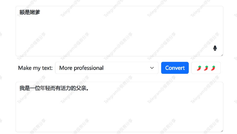 #AI #工具 #趣站⭐ Goblin Tools - 一个适用于神经多样性人群的 AI 工具箱⏺Magic ToDo：基于 AI 的 ToDo 工具，输入待办事项，AI 会帮你拓展整理接下来该做的事情⏺Formalizer：输入你想说的话，AI 会帮你转换成更高情商的话术⏺The Judge：输入一句话（也可以添加回复），AI 会帮你解释这句话或者这段对话⏺Estimator：比如输入“做爱”，AI 会估算大概需要5分钟到1小时⏺Compiler：输入任意内容，AI 会将其转换成结构化的待办事项，还可以发送到「Magic ToDo」进行管理⏺输入食材和其他细节，AI 会推荐一道菜肴并提供详细的烹饪步骤网页端完全免费，Android 和 iOS 端需付费📮投稿    📢频道    💬群聊    🔎索引