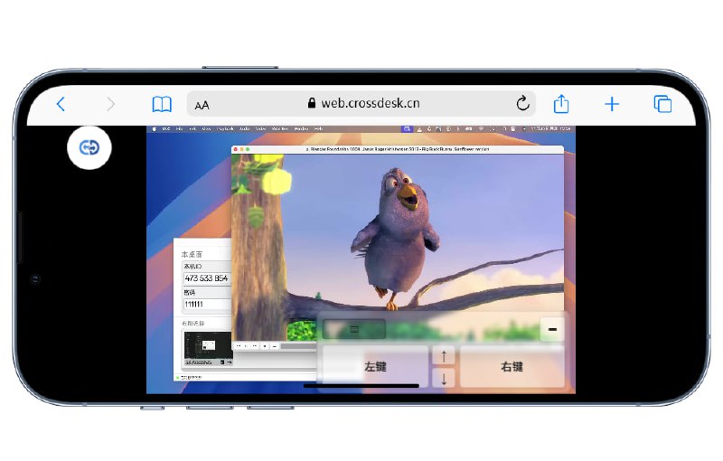 #跨平台 #远程 #工具🛜 CrossDesk - 一款支持 Web 访问的轻量级远程桌面软件稍微试了下，还有些小BUG，不过软件还在快速迭代中，未来可期！支持Windows、macOS、Linux、Web📮投稿    📢频道    💬群聊    🔎索引