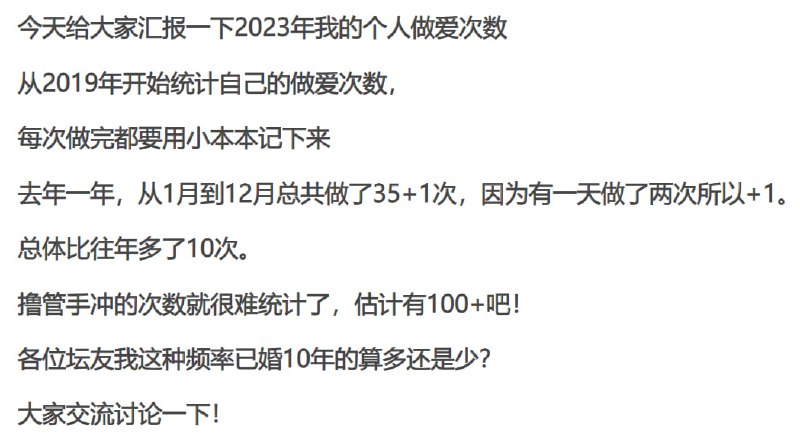 #楽欢迎大家分享你的次数图源 JAVBUS