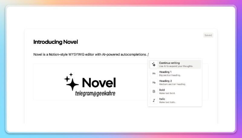 #开源 #AI #编辑器✍️Novel - 一款基于 OpenAI 的开源所见即所得编辑器🧩开源地址📄Novel 具有类似 NotionAI 的 AI 自动补全功能，界面简洁，响应迅速，并支持中文还可以自己部署到 Vercel ，体验下来还是非常不错的📮投稿    📢频道    💬群聊