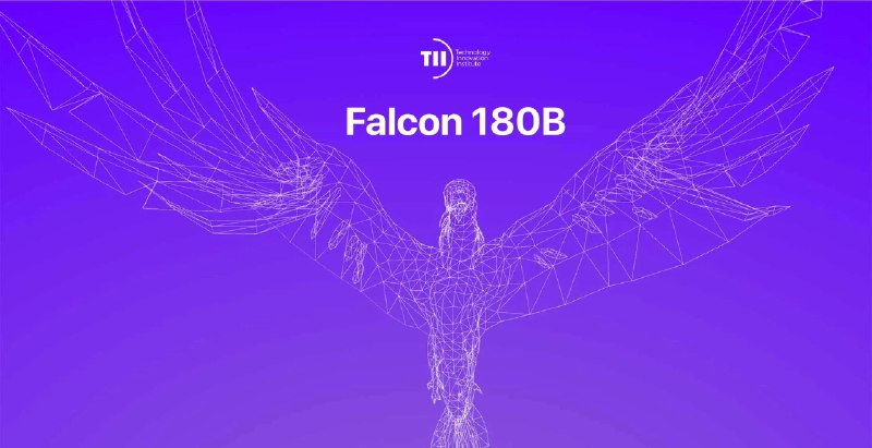 #开源 #大模型 #AI🤖阿联酋技术创新研究所推出开源大模型「Falcon 180B」，比 Llama2 更强大！📖中文介绍 | 🌐在线体验「Falcon 180B」共有 1800 亿参数，在 3.5 万亿个 token 上进行训练，比 Llama 2 大 2.5 倍，训练的计算量是 Llama 2 的 4 倍直接取代了 Llama 2 在 HuggingFace 预训练开放语言模型的排名📈官方称，在闭源模型中「Falcon 180B」的排名仅次于 GPT 4，并且与 Google PaLM 2 Large 的性能相当（该模型是Falcon的两倍大小）⚠️需要注意的是「Falcon 180B」可用于商业用途，但是需要特定的许可证💡实际体验还需要时间和应用场景的验证，我猜测到最后开源大模型应该会形成一超多强的局面，让我们拭目以待📮投稿    📢频道    💬群聊    🔎索引