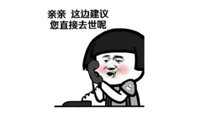 #开源 #AI #工具 #ChatGPT👤 懒人客服 - 一个基于 AI 的智能对话客服工具支持微信、千牛、哔哩哔哩、抖音企业号、抖音、抖店、微博聊天、小红书专业号运营、小红书、知乎等平台接入，能处理文本、语音和图片可以通过插件访问操作系统和互联网等外部资源，支持基于自有知识库定制企业 AI 应用