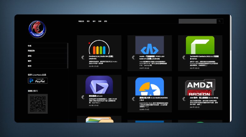 #Adobe #设计 #破解 #windows #工具☠️Adobe GenP - 一款 Adobe 全家桶破解工具⏬最新版下载📄GenP 是一款由国外团队针对同名软件所制作的通杀补丁，支持 Windows 平台的 Adobe 全家桶破解它的特点是教其他破解工具支持的新版本更多网络狂人的首页也有其他软件/游戏/安卓的破解版本，也是国内破解软件博客的上游厂商之一📖使用0️⃣如果安装程序不是默认路径则第一步点击「Custom Path」选择路径，否则跳过此步骤1️⃣点击「Search Files」会自动搜索本机已安装的 Adobe 产品2️⃣然后点击「Patch Files」就会破解你的正版程序📢关注频道：@geekshare 💬加入群聊：@igeekshare📮欢迎投稿：@Geekshare_bot