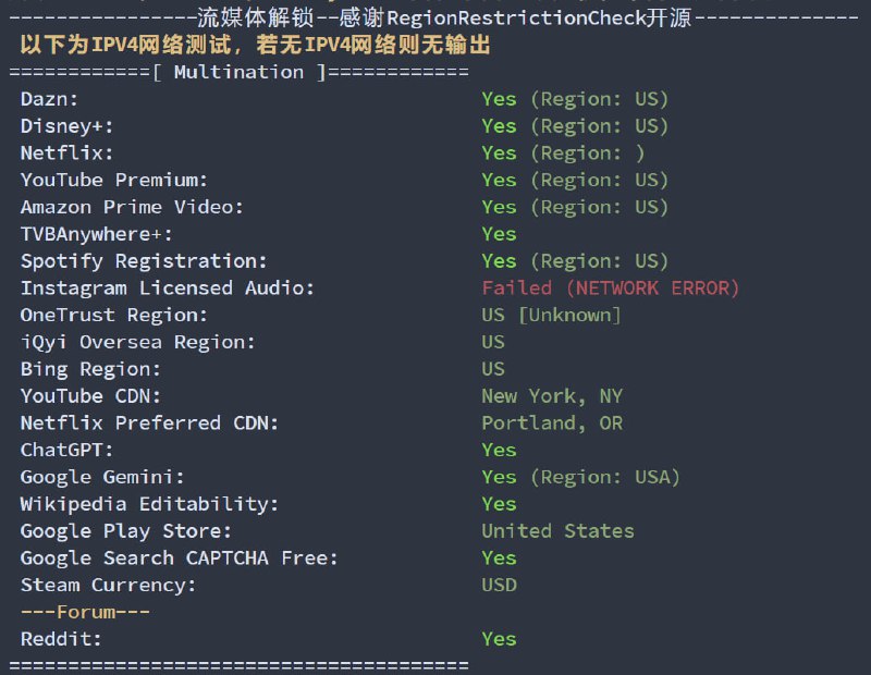 noha VPS 黑五活动提供美国、伦敦、法兰克福，其中美国和伦敦的U是AMD RYZEN 7950X /3D (1 GBPs)，德国是 AMD EPYC 7742 64-Core (10 GBPs)，单核性能比较强悍我买了11.99的美国，图中就是部分测试结果，完整结果请看这里