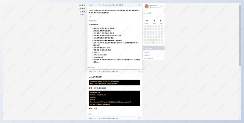 #开源 #开发者自荐mBlog - 一款前后端分离的开源「微博」DEMO📄项目基于 Java+mysql ，基本上复刻了 Memos 的功能开发者的初衷是想要前端部署在 CDN ，后端部署在 NAS 上，而 Memos 无法实现，所以开发了这一个项目如果你也有和开发者一样的需求不妨体验一下📑相关阅读📝memos - 一个好看的开源备忘录工具📮投稿    📢频道    💬群聊