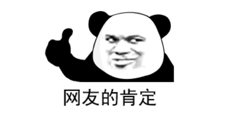 ⭐️大会员朋友们，高低得点一下我开通故事功能之后可以发更多有趣的东西