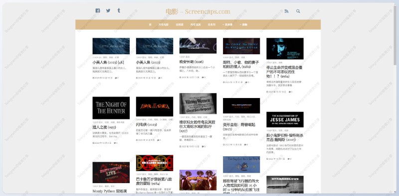 #电影 #壁纸 #网站🎬Movie-Screencaps - 一个专业的电影截图网站📄网站收录的每部电影截图数量可能达到 10000 张之多，量大管饱！支持通过演员、风格、分辨率、首字母等筛选截图，还支持批量下载截图，可按需付费快速下载或者免费慢速下载📑相关阅读FilmGrab - 一个收录了 100w+ 电影截图的网站MOVIEMANIA - 一个收集了全球电影高清海报的壁纸网站Screenmusing - 一个电影截图网站📮投稿    📢频道    💬群聊    🔎索引