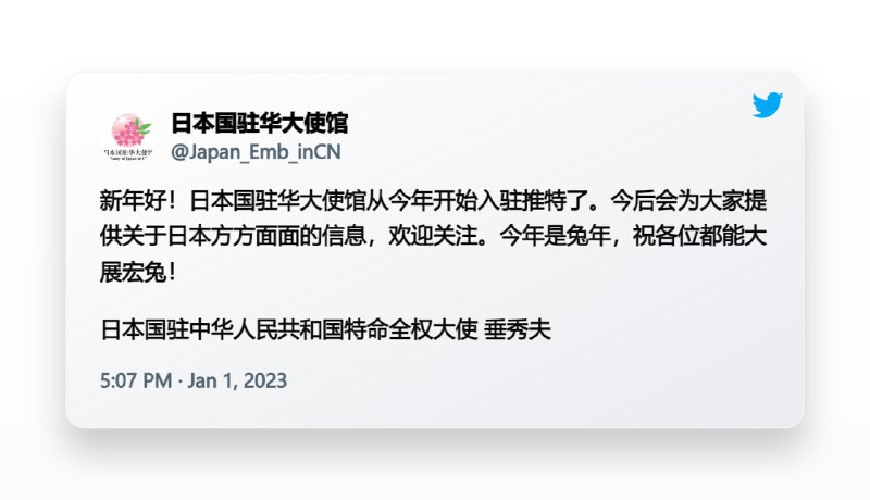 #楽哈哈#楽哈哈