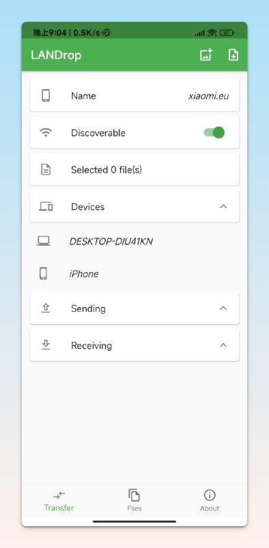 #工具 #跨平台 #开源 #文件传输🔁LANDrop - 一款小巧的局域网跨平台文件传输工具🧩开源地址 | ⏬下载地址📃由于穷，目前手上4台设备都是没有连通生态的以前也摸索过很多方法，比如古老的飞鸽传书，快牙，于我而言都是上个世纪的产物了...当然还有AirDroid、Feem，可惜都是付费的，Feem的体验很好网页传输啥的我一直觉得不舒服，pass直至最近用上了很早之前知道，但是一直没有体验的LANDrop，非常舒服免费开源保证隐私、不限速跨平台，适用范围真的广随便传点啥都是秒传目前能感知的缺点就是不能传文件夹，以及不支持续传、暂停感兴趣的不妨一试📢关注频道：@geekshare 💬加入群聊：@igeekshare📮欢迎投稿：@Geekshare_bot#工具 #跨平台 #开源 #文件传输🔁LANDrop - 一款小巧的局域网跨平台文件传输工具🧩开源地址 | ⏬下载地址📃由于穷，目前手上4台设备都是没有连通生态的以前也摸索过很多方法，比如古老的飞鸽传书，快牙，于我而言都是上个世纪的产物了...当然还有AirDroid、Feem，可惜都是付费的，Feem的体验很好网页传输啥的我一直觉得不舒服，pass直至最近用上了很早之前知道，但是一直没有体验的LANDrop，非常舒服免费开源保证隐私、不限速跨平台，适用范围真的广随便传点啥都是秒传目前能感知的缺点就是不能传文件夹，以及不支持续传、暂停感兴趣的不妨一试📢关注频道：@geekshare 💬加入群聊：@igeekshare📮欢迎投稿：@Geekshare_bot