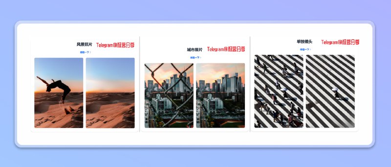 #AI #图像处理 #工具Hama - AI 擦除图像中不需要的部分📄上传图片，用橡皮擦擦掉掉不需要的部分，稍等片刻便会给你一张你想要的效果图使用完全免费，但是只支持导出 720 像素的图片