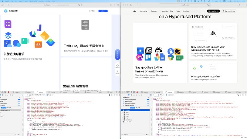 #樂你只管开源，我负责致敬！AFFiNE 介绍图源
