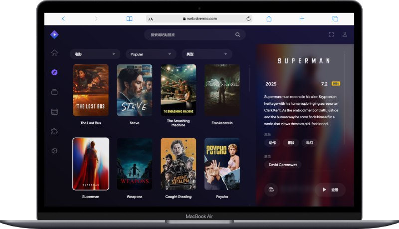 #开源 #影视▶️ Stremio - 一个插件化的在线流媒体观影程序🌐 在线体验 | 官网stremio 支持多种插件，可以连接到各种流媒体服务如 Netflix、YouTube、HBO 等，并提供元数据如海报、简介、评分等来增强观影体验请注意，这只是一个流媒体服务整合程序，而不是盗版影视程序📮投稿    📢频道    💬群聊    🔎索引