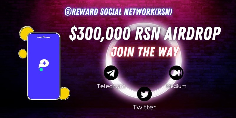 🪂 新空投：#RSNetwork💱 奖励：500 RSN ≈ 4 刀▶️ 点我领取1️⃣关注电报频道2️⃣关注 Twitter 并转发3️⃣提交 BSC 地址（即BNB的BEP20地址）4️⃣等空投⏱ 空投奖励将于 10 月 6 日左右发放