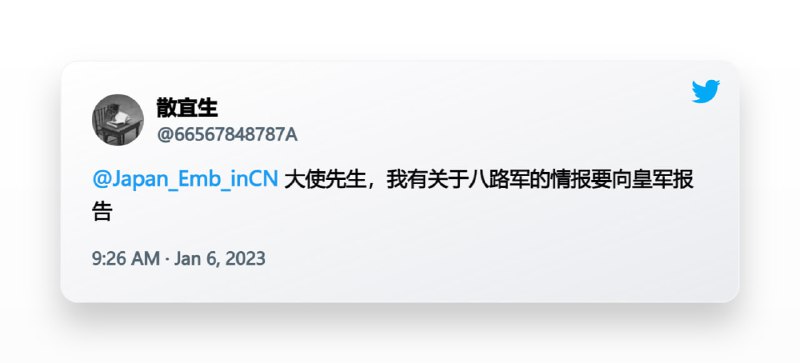 #楽哈哈#楽哈哈