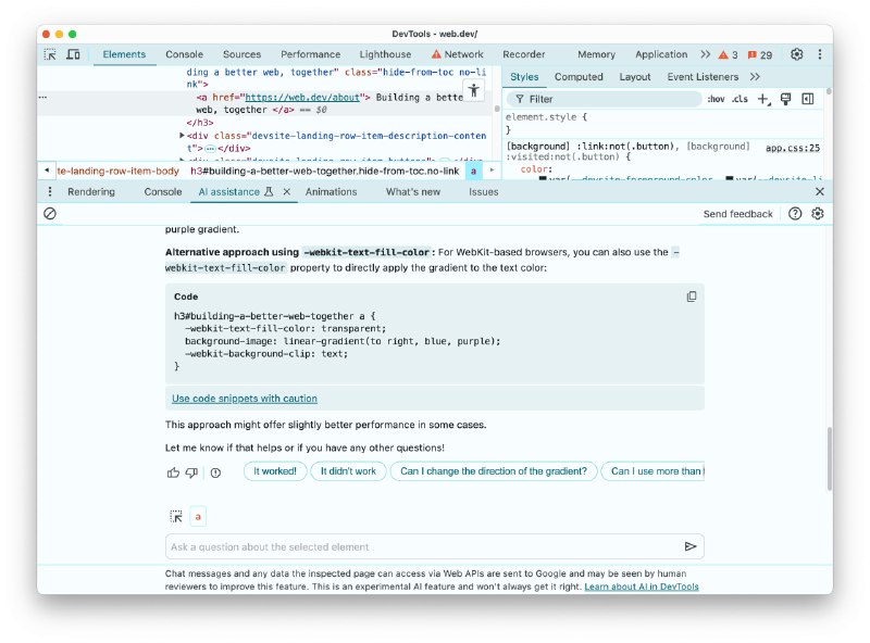 #AI #google #chrome  #开发🌐 Google 在 Chrome DevTools 中推出 AI 辅助功能该工具旨在解决 CSS 调试时间过长的问题现在你可以在控制台使用 AI 定位并解决各种报错目前仅支持英文