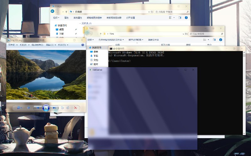 #Windows #美化💻 给 Windows 添加（伪）液态玻璃效果iOS 26 液态玻璃效果一夜出圈，现在你可以用 DWMBlurGlass 为 Windows10/11 添加类似的效果