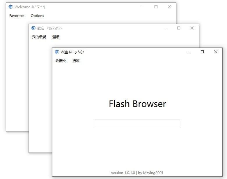 #浏览器 #chrome #开源🌐 CefFlashBrowser - 一款内置 Flash 环境的绿色浏览器下载页面此浏览器解压即用，适用于访问需要 Flash 环境的网站，如 4399 小游戏同时也支持加载本地 swf 文件📮投稿    📢频道    💬群聊    🔎索引