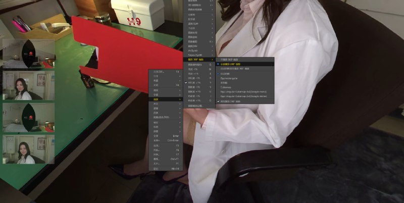 #奇技淫巧如何在电脑上播放 VR 视频？Potplayer 可以播放 VR 视频！如图打开 VR 视频之后，右键点击「视频」-「播放360°视频」-「总是播放360°视频」即可正常播放！Potplayer官网：