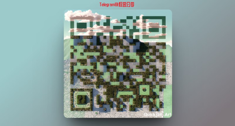 #AI #在线生成 #二维码⚛️免费创建艺术风格的二维码📄此方案不同于「ControlNet for QR Code」，直接输入 Prompt 可以一把梭哈出来，任何小白都可以直接上手，无需下载复杂的模型然后调整参数才能生成结果当然未来如果有更具有普适性的工具问世，本频道也会第一时间推送相关内容📖教程1️⃣打开「Quick QR Art」，根据选项生成你的二维码，保存到本地2️⃣加入 Discord 频道「Quick QR Art」，将刚刚保存的二维码上传至「paste-bin」子频道中并发送