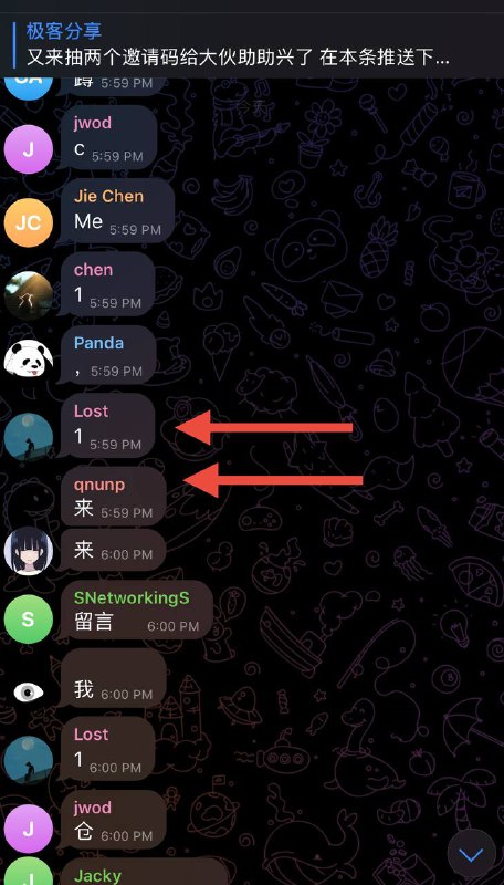 大家没异议吧，没有我就发了嗷