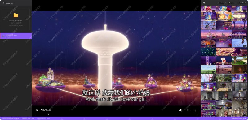 #播放器 #开源▶️ 神器！根据缩略图播放视频 - VAM Seek这个播放器只有 HTML+CSS+JS，功能通过调用浏览器的 Canvas API 实现，完全在本地运行