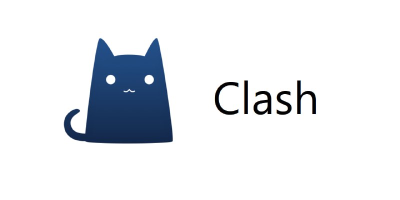 #翻墙 #教程📖Clash for Windows 使用手册⏬下载Windows | Windows 汉化版Android | macOS📄Clash 是一个开源、免费的网络连接代理内核，使用 Go 开发，其原理是通过预先定义的规则，对网络连接进行转发，用于科学上网翻墙优点是可以自动选择节点，从而实现「自动使用不同的节点来访问不同的网站」支持主流的 VMess 、 Shadowsocks 、 Trojan 、 Snell 、 SS/SSR 、 v2ray 等协议📮投稿    📢频道    💬群聊