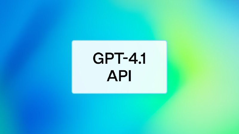 #ChatGPT⭐ OpenAI 于今日凌晨推出了三款 GPT-4.1 系列模型：号称当前最强大的编程模型之一▫️GPT-4.1：旗舰模型，在编码、指令遵循和长上下文理解方面表现最佳