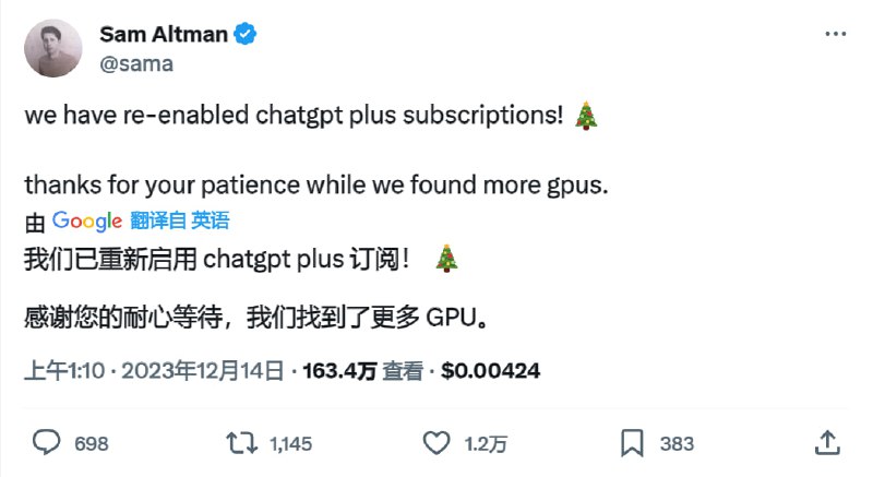 #ChatGPT🤖️ChatGPT Plus 已经重新启用！