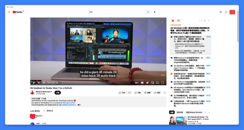 #AI #ChatGPT #插件 #工具eightify（八化） - 一款生成YouTube视频摘要的AI插件📃这款插件名字很有特色，很容易让人联想到某八，当然还有其他翻译方式，但我个人觉得这个名字更好听（忽略）八化基于GPT，可以将YouTube视频及时生成AI总结，并将视频总结为8个关键点支持中文，体验大大的好🚫限制免费用户每周可以生成5条总结，下周会自动补充3条机会免费用户生成AI总结仅试用于时长不超过1小时、浏览量超过3万的视频📢关注频道：@geekshare 💬加入群聊：@igeekshare📮欢迎投稿：@Geekshare_bot