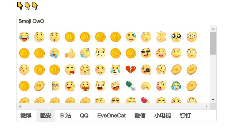 #开源Smoji - 一个开源的表情符号项目▶️预览地址📃项目内置了许多平台的专属表情，你可以将它们用于你的博客网站、评论系统等地方📢关注频道：@geekshare 💬加入群聊：@igeekshare📮欢迎投稿：@Geekshare_bot